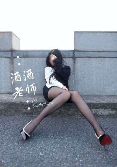 女教师2hd伦理